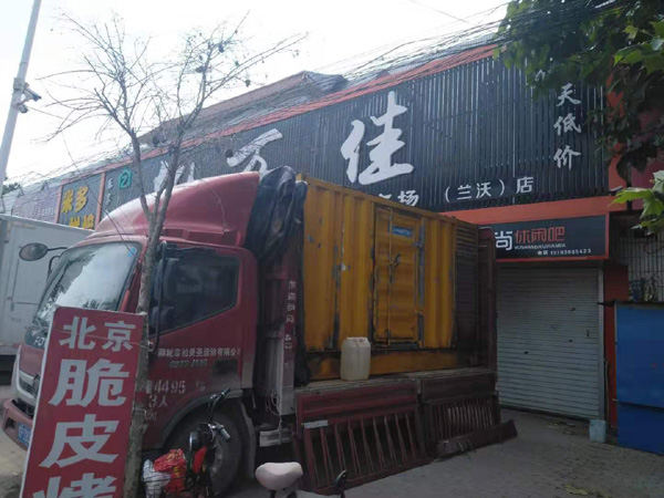 临颍租赁发电机-柴油发电机组在火车站的应用 