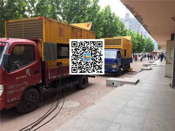 临颍租赁发电机-柴油发电机优点以及常见故障分析