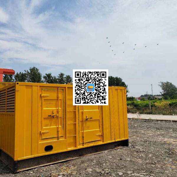 临颍发电机出租发电机电刷的结构与作用是什么